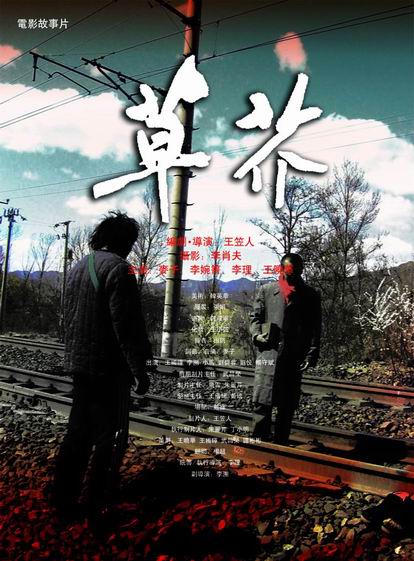 宾夕法尼亚州出生证明样本资料