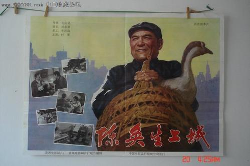 办理中央浸会学院文凭