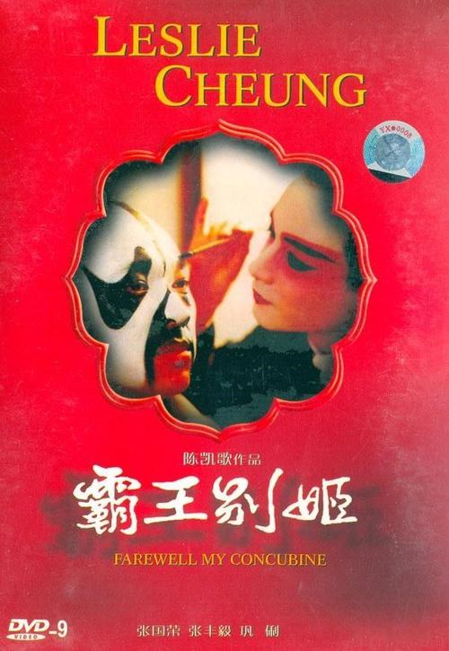 北アジア大学成绩单修改