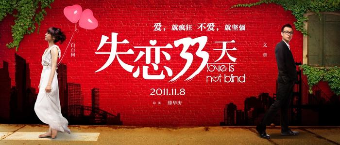 北京航空航天大学学位证办理
